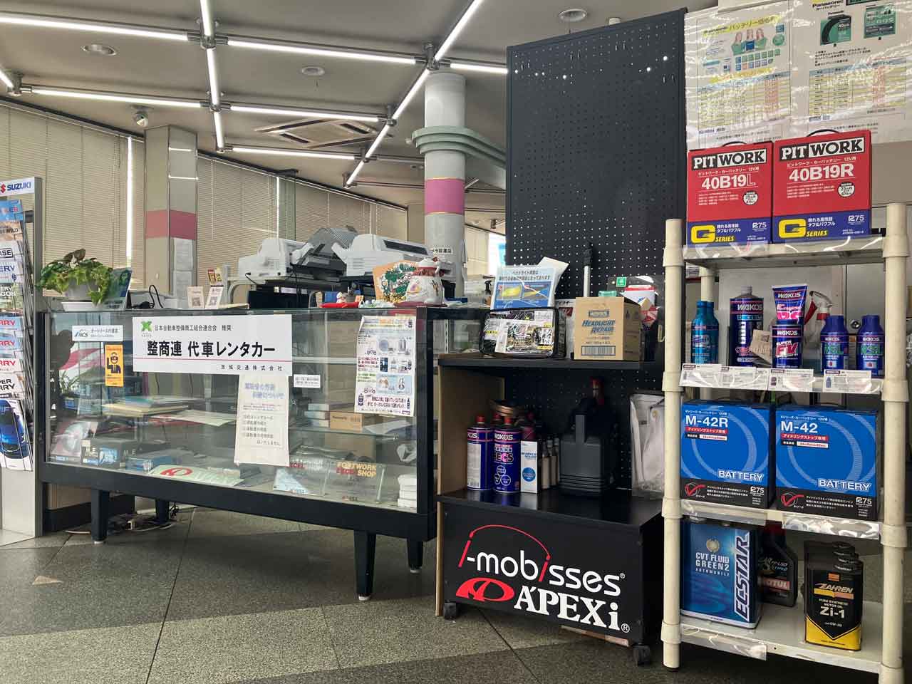 店内カウンター