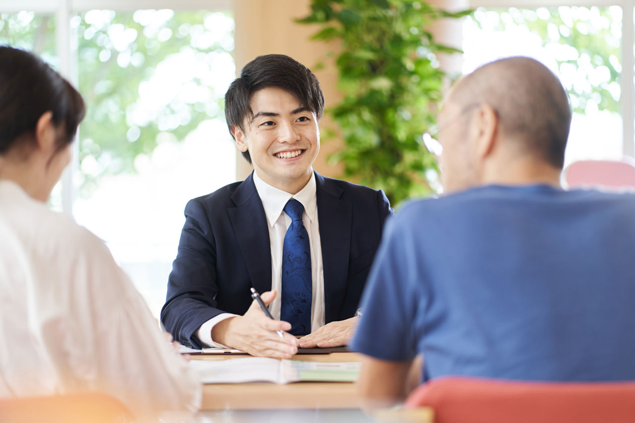 最適なご提案